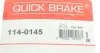 Ремкомплект гальмівного супорта задн Лів/Прав (діаметр поршня: 38) HONDA ACCORD VII, ACCORD VIII, CIVIC VIII, CROSSTOUR I, CR-V II, CR-V IV, FR-V, LEGEND II, LEGEND III, ODYSSEY 1.3H-3.5 01.91- QUICK BRAKE 114-0145 (фото 7)