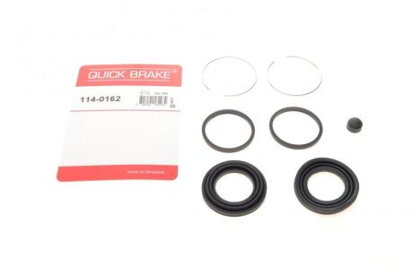 Ремкомплект гальмівного супорта QUICK BRAKE 114-0162