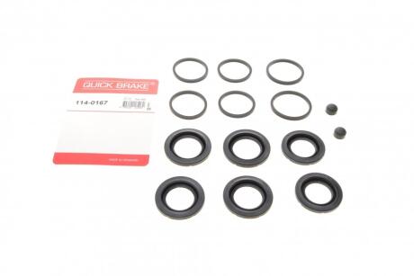 Ремкомплект супорту QUICK BRAKE 114-0167