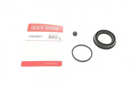 Ремонтний комплект, гальмівний супорт QUICK BRAKE 114-0211