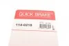 Елементи гальмівного супорта QUICK BRAKE 114-0215 (фото 7)