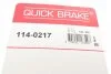 Ремкомплект супорту QUICK BRAKE 114-0217 (фото 7)