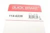 Ремкомплект супорта (переднього) MB C-class (W203)/Peugeot 406 95-04 (d=57mm) QUICK BRAKE 114-0239 (фото 7)