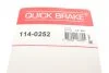 Ремкомплект гальмівного супорта передн Лів/Прав (діаметр поршня: 48) MERCEDES GL (X166), GLE (C292), GLE (W166), GLS (X166), M (W166) JEEP GRAND CHEROKEE, GRAND CHEROKEE II 2.2D-6.4 10.98- QUICK BRAKE 114-0252 (фото 7)