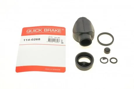 Ремонтний комплект, гальмівний супорт QUICK BRAKE 114-0268