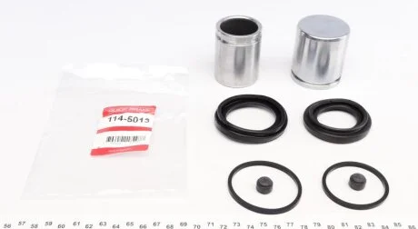 Ремкомплект гальмівного супорта задн Лів/Прав (діаметр поршня: 46, із поршнем) CITROEN JUMPER II FIAT DUCATO PEUGEOT BOXER 2.0D-3.0D 04.06- QUICK BRAKE 114-5013