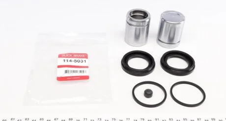 Ремкомплект гальмівного супорта передн Лів/Прав (діаметр поршня: 44, із поршнем) MERCEDES E T-MODEL (S211), E (W211), G (W463), GL (X164), M (W164), R (W251, V251) VOLVO XC60 I 1.9D-6.0 06.02- QUICK BRAKE 114-5031