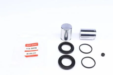 Ремкомплект гальмівного супорта (з поршеньком) QUICK BRAKE 114-5036