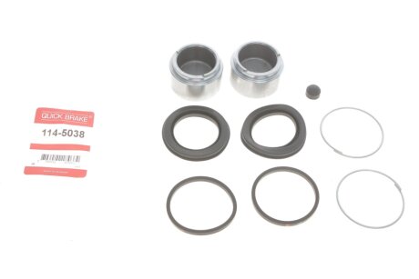 Ремкомплект гальмівного супорта QUICK BRAKE 114-5038