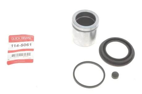 Ремкомплект супорта (заднього) MB Sprinter/VW LT 96-06 (d=52mm) (+ поршень),252916 QUICK BRAKE 114-5061
