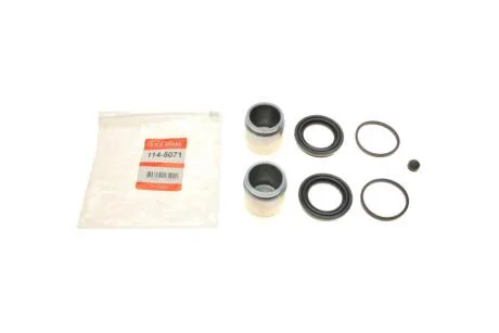 Елементи гальмівного супорта QUICK BRAKE 114-5071