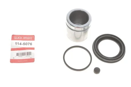 Ремонтний комплект, гальмівний супорт QUICK BRAKE 114-5076