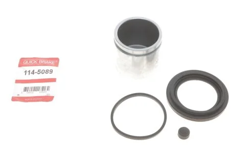 Ремкомплект гальмівного суппорта QUICK BRAKE 114-5089