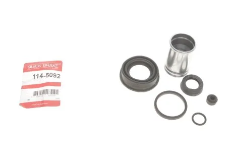Ремкомплект гальмівного супорта QUICK BRAKE 114-5092