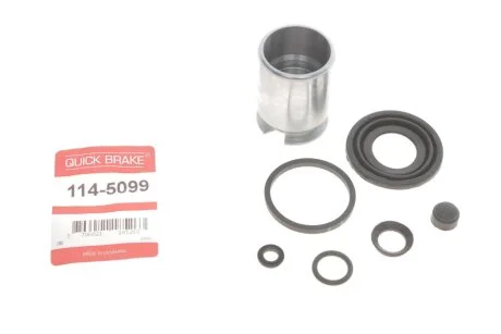 Ремонтний комплект, гальмівний супорт QUICK BRAKE 114-5099
