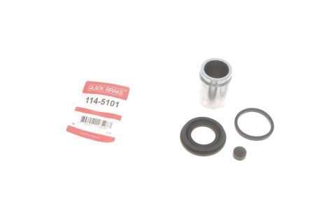 Ремкомплект супорта (заднього) Hyundai i30/ix35/Kia Sportage 06- (d=34mm),234928 QUICK BRAKE 114-5101