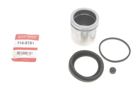 Ремкомплект гальмівного супорта QUICK BRAKE 114-5181