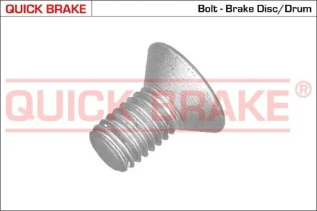 Болти кріплення гальм. дисків QUICK BRAKE 11669