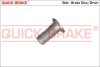 Гальмівні аксесуари QUICK BRAKE 11672 (фото 1)