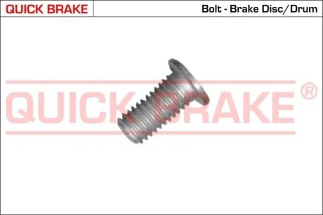 Гальмівні аксесуари QUICK BRAKE 11672