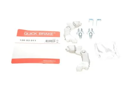Ремкомплект QUICK BRAKE 120 53 011