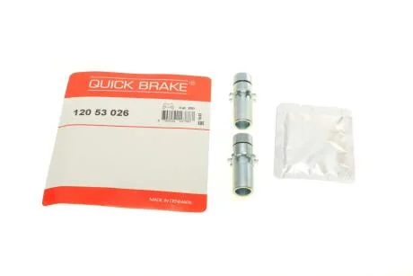 Комплект регулятора стояночного гальма QUICK BRAKE 120 53 026