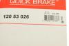 Комплект регулятора стояночного гальма QUICK BRAKE 120 53 026 (фото 6)
