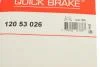 Ремкомплект QUICK BRAKE 120 53 026 (фото 6)