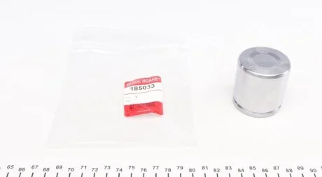 Комплект поршня супорту QUICK BRAKE 185033