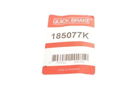 Поршень гальмівного супорта QUICK BRAKE 185077K