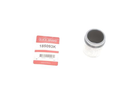 Поршень гальмівного супорта QUICK BRAKE 185093K