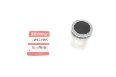 Поршень гальмівного супорта QUICK BRAKE 185268K