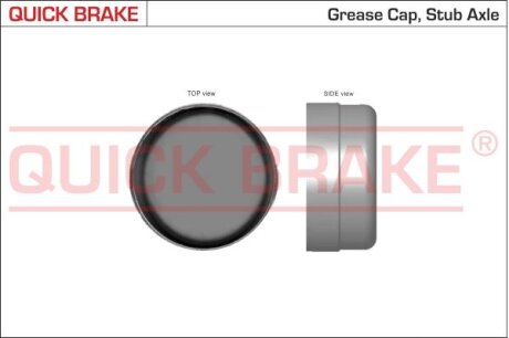 Кришка ступиці QUICK BRAKE 9823