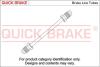 Гальмівний трубопровід QUICK BRAKE CU-0810B5-EV (фото 1)