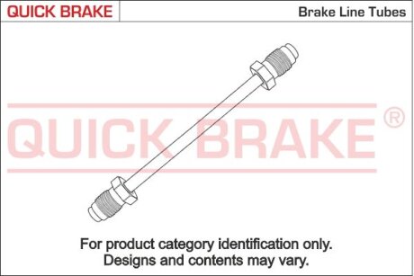 Гальмівний трубопровід QUICK BRAKE CU1200TXTX