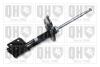 Амортизатор (передний) Citroen Berlingo/Peugeot Partner 08- (R) QUINTON HAZELL QAG181346 (фото 1)