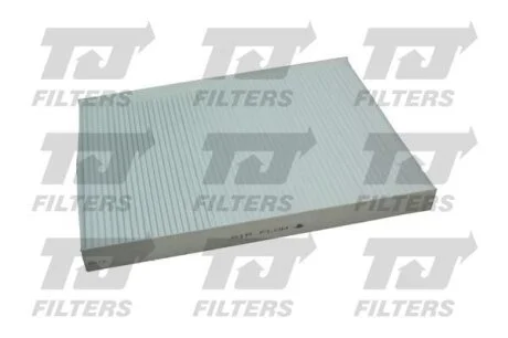 Фильтр, воздух во внутренном пространстве QUINTON HAZELL QFC0293