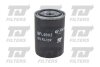 Масляний фільтр QUINTON HAZELL QFL0002 (фото 1)