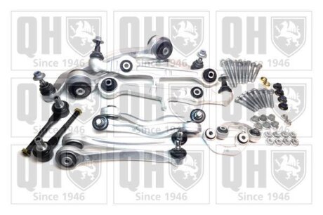 Ричаг пiдвiски к-т QUINTON HAZELL QSJ5007K