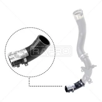 Шланг подачі наддувального повітря RAPRO R12670