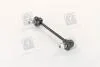 J63043 Стойка стабилизатора / (шт.) RBI D27A01E (фото 2)
