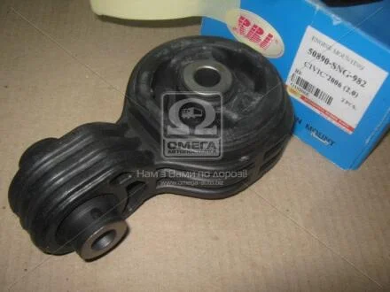 Подушка опоры двигателя HONDA Civic 06- RBI O10206E