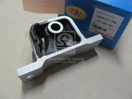 Подушка опори двигуна HONDA CRV 02-06 RBI O10402FA