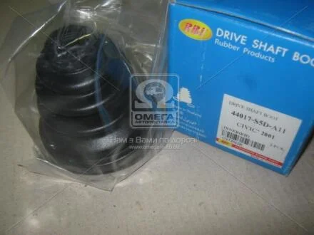 Пильник ШРУС HONDA CIVIC 2001 RBI O17201IR