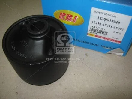 Подушка опоры двиг. TOYOTA Corolla RBI T0931R