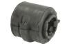Втулка стабилизатора внутренняя (d=18mm) Peugeot 306 REINHOCH RH16-2042 (фото 1)