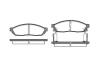 HONDA гальмівні колодки передн. CIVIC I (SF) 1300 L 80-83, SUZUKI CARRY (0S) 0.8 (ST90) 80-85 REMSA 0111.02 (фото 1)