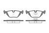 Колодки тормозные BMW 3/Z3(E36)/Z4(E85) 95- задн. REMSA 0265.30 (фото 1)