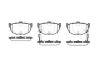 Колодки тормозные HYUNDAI ELANTRA/LANTRA 00- задн. REMSA 0294.22 (фото 1)