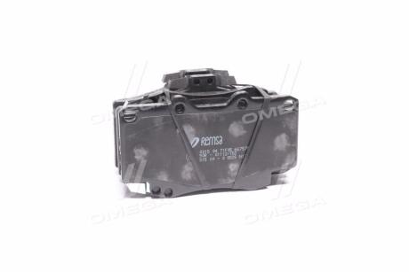 Колодка торм. диск. LAND CRUISER 90 (04, 96-12, 02), 80 (01, 90-12, 97) передн. REMSA 0315.04